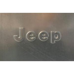 Jeep Side Panel Patch for Jeep CJ 1976-1983