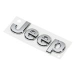 Chrome Jeep Emblem Nameplate from MOPAR