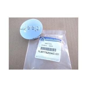 MOPAR Genuine 1LB77SZ0AC Wheel Center Cap