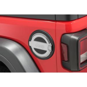 Fuel Filler Door Satin Chrome 2018 Jeep Wrangler JL &amp Unlimited JL