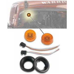 Universal LED Amber 2" Tube Flare Side Marker Light Kit from Warrior