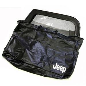 Half Upper Soft Door Window Storage Bag with Jeep Logo Black Vinyl 2007-2016 Jeep Wrangler Unlimited JK
