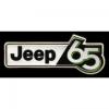 Jeep 65th Anniversary Nameplate