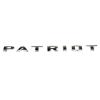 Patriot Emblem Nameplate 2011-2016 Jeep Patriot MK
