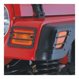 Euro Turn Signal & Side Marker Guards in Black for 1997-2006 Jeep Wrangler TJ
