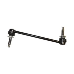 Sway Bar Link