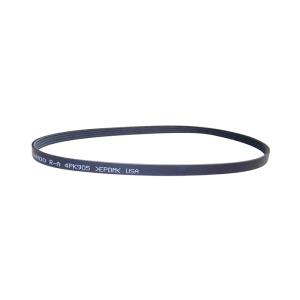 Accessory Drive Belt