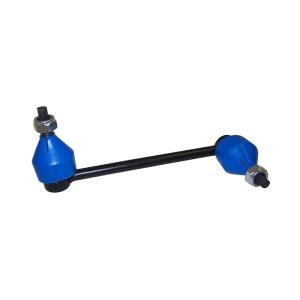 Sway Bar Link