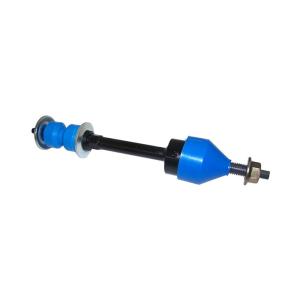 Sway Bar Link