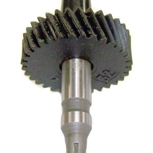 Speedometer Gear with 32 Teeth for 93-06 Jeep Vehicles