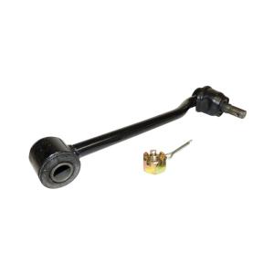 Sway Bar Link