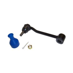 Sway Bar Link