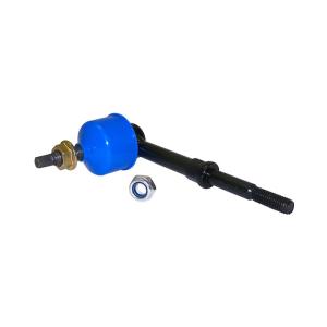 Sway Bar Link