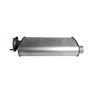 Muffler