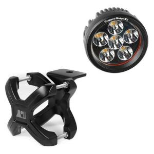 SMALL 3.5″ ROUND LED LIGHT WITH SMOOTH BLACK X-CLAMP – 1 SET – KIT