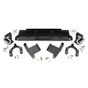 Winch Mounting Plate with D-Rings & Mounts for Jeep JK  07-18 with Factory Plastic Front Bumper