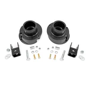 2.5 Inch Leveling Kit 2014-2023 Ram 2500 and 2013-2023 Ram 3500