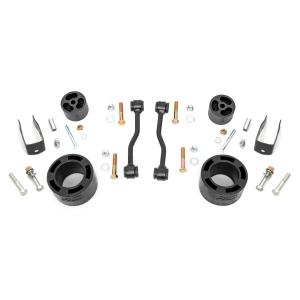 2.5in Spacer Lift Kit with Shock Relocation Brackets 2020-2023 Gladiator JT