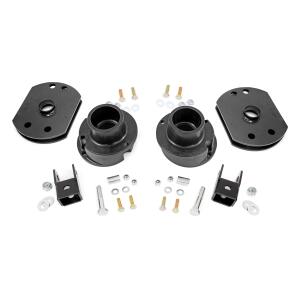 2.5 Inch Lift Kit Ram 2500 4WD 2014-2026