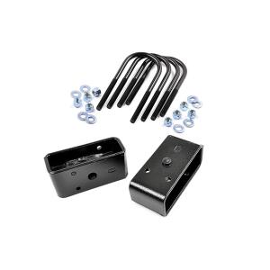 2 Inch Block & U-Bolt Kit Ford F-250 Super Duty 2WD/4WD 2011-2016
