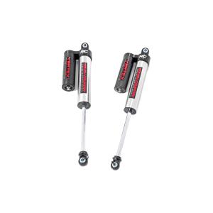 Vertex 2.5 Reservoir Rear Shocks 4-6.5" Ford F-150 4WD 2009-2026