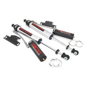 Vertex 2.5 Reservoir Rear Shocks 6-7" Toyota Tacoma 2WD/4WD 2005-2023