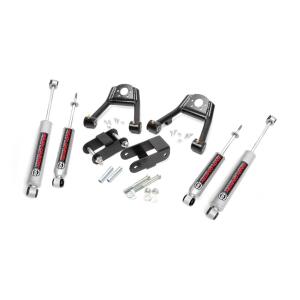 1.5-2 Inch Lift Kit Nissan D21 Hardbody Truck 86-94/Truck 95-97