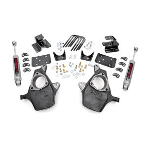 Lowering Kit Knuckle 2"FR 4"RR Chevy/GMC 1500 07-14 Lowering Kit Knuckle 2"FR 4"RR Chevy/GMC 1500 07-14